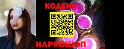 mix Камышлов