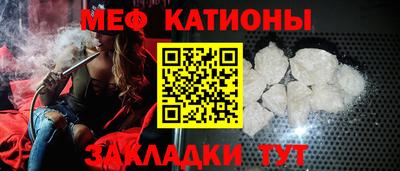mix Камышлов