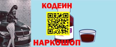 марки lsd Кандалакша