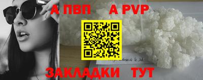 марки lsd Кандалакша