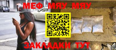 apvp Канаш