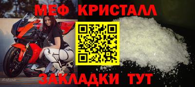 mix Камышлов