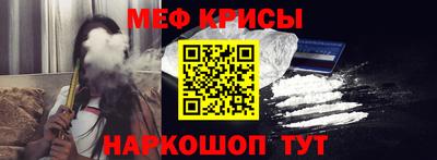 mix Камышлов