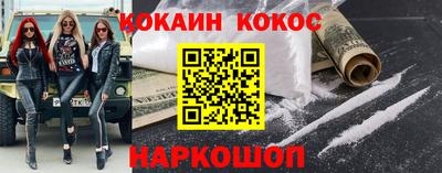 марки lsd Кандалакша