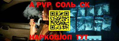 mix Камышлов