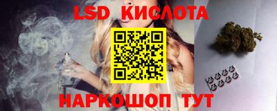 mix Камышлов