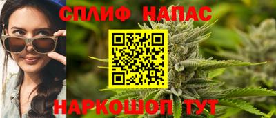 apvp Канаш