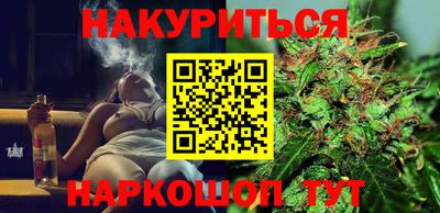 mix Камышлов
