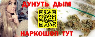 марки lsd Кандалакша