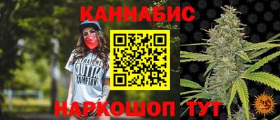 mix Камышлов