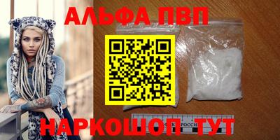 mix Камышлов