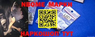 apvp Канаш