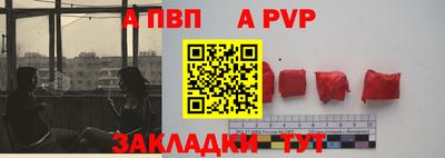 mix Камышлов