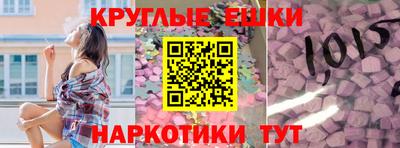 mix Камышлов
