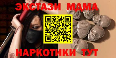 apvp Канаш