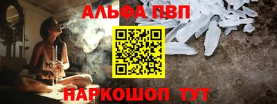 mix Камышлов