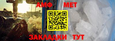 apvp Канаш