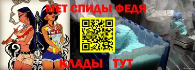 apvp Канаш