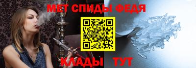 apvp Канаш