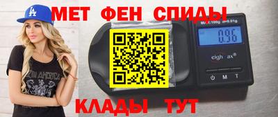 марки lsd Кандалакша