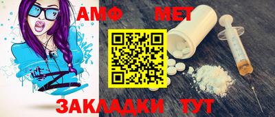 apvp Канаш