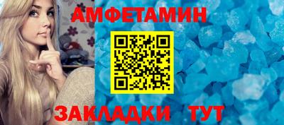марки lsd Кандалакша