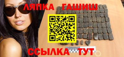 apvp Канаш