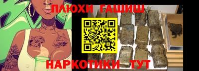 apvp Канаш