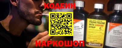 apvp Канаш