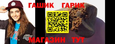 марки lsd Кандалакша