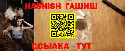 apvp Канаш
