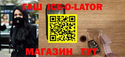 apvp Канаш